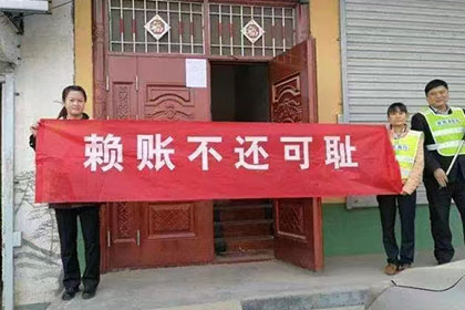 宁县要债公司
